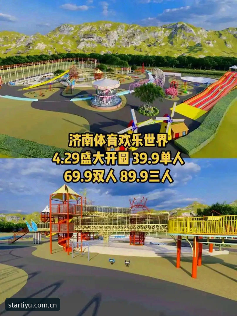星空体育平台选官方还是第三方？中文官方站随手看iOS版与普通入口的实用对比