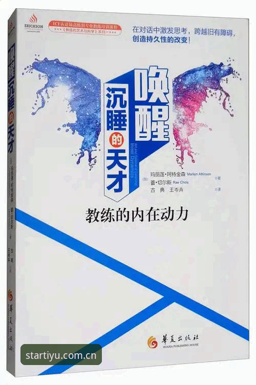 星空体育平台自营与第三方入口的差距，真不是只差一个logo