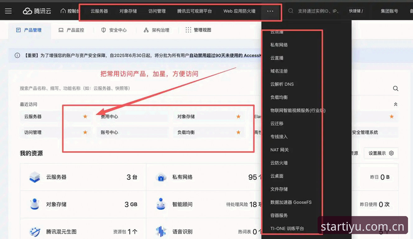 星空体育平台中文官方站下载故障怎么办？一篇讲透真实解决路径的详细解读