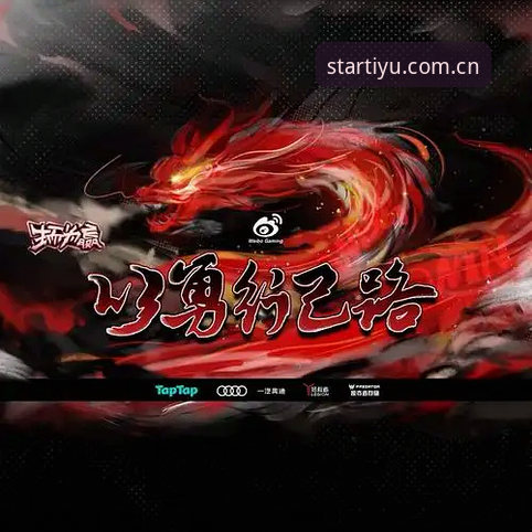 星空体育CN入口安装教程最新动态：老用户手把手带你完成STARSPORT App直接装